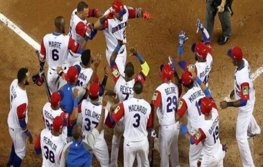 Paquete Clásico Mundial de Béisbol 2026